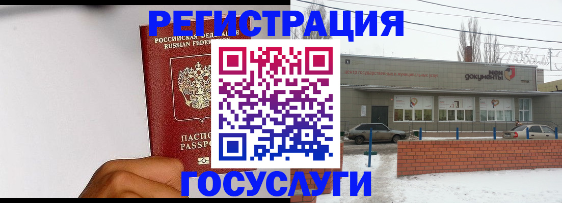 форма 3 в Стародубе